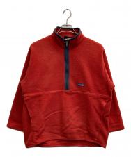 Patagonia (パタゴニア) 04年製 SYNCHILLA ハーフジップフリースジャケット ブラウン サイズ:L