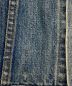中古・古着 LEVI'S (リーバイス) 4thデニムジャケット ブルー サイズ:表記無し：5800円
