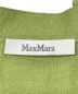 MaxMaraの古着・服飾アイテム：6000円