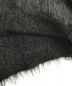 中古・古着 MAISON SPECIAL (メゾンスペシャル) 2way V-neck Shaggy Knit Wear ブラック サイズ:SIZE　F：8000円