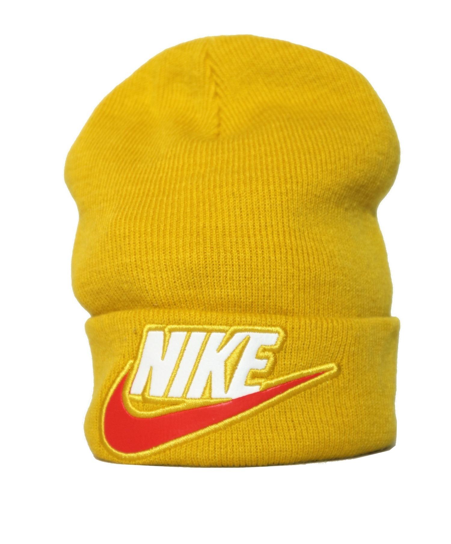 nike supreme knit