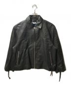 MAISON SPECIALメゾンスペシャル）の古着「Lamb leather Prime-Over Single Rider Collared Jacket」｜ブラック