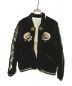 TAILOR TOYO（テーラー東洋）の古着「Mid 1950s Style Velveteen × Acetate Souvenir Jacket “KOSHO & CO.” Special Edition “SKULL” × “WHITE EAGLE”」｜ブラック
