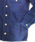 JAPAN BLUE JEANSの古着・服飾アイテム：4800円