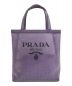 PRADA（プラダ）の古着「ロゴ スモール スパンコール メッシュ トートバッグ」｜パープル