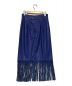 MAISON SPECIAL (メゾンスペシャル) ヴィーガンレザーフリンジタイトスカート ブルー サイズ:38：5800円