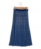 Mame Kurogouchiマメクロゴウチ）の古着「Ribbed Knit Flare Skirt」｜ブルー