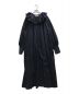 ETRE TOKYO（エトレトウキョウ）の古着「FRILL COLLAR COTTON DRESS」｜ネイビー