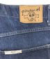 gourmet jeansの古着・服飾アイテム：2980円