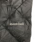 mont-bellの古着・服飾アイテム：6800円
