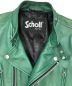Schottの古着・服飾アイテム：31000円