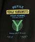 中古・古着 Yohji Yamamoto pour homme (ヨウジヤマモト プールオム) 93ss デリバリープリントジャケット ブラック サイズ:S：54000円