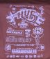 中古・古着 HUF (ハフ) GAME OVER L/S TEE グレージュ サイズ:L 未使用品：3980円