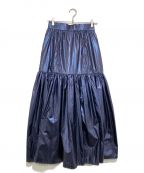 MAISON SPECIALメゾンスペシャル）の古着「Metallic Maxi Skirt」｜ネイビー