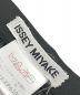 中古・古着 ISSEY MIYAKE (イッセイミヤケ) プリーツスカート ブラック サイズ:M：22000円