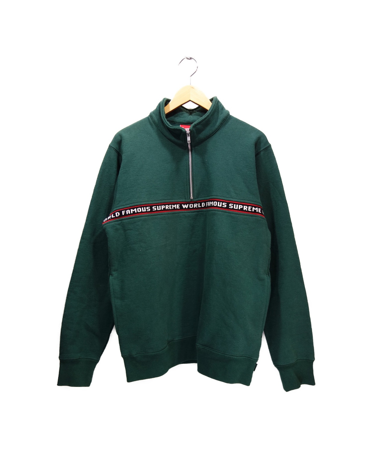 world famous supreme half zip