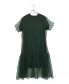 AKIRA NAKAアキラナカ）の古着「Layer organza dress GR」｜グリーン
