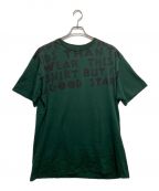 Maison Margielaメゾンマルジェラ）の古着「チャリティーエイズオーバーTシャツ」｜グリーン
