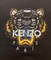 中古・古着 KENZO (ケンゾー) Classic Tiger T-shirt ブラック サイズ:S：7000円
