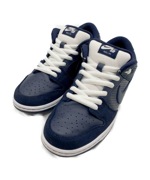 nike sb dunk murasaki