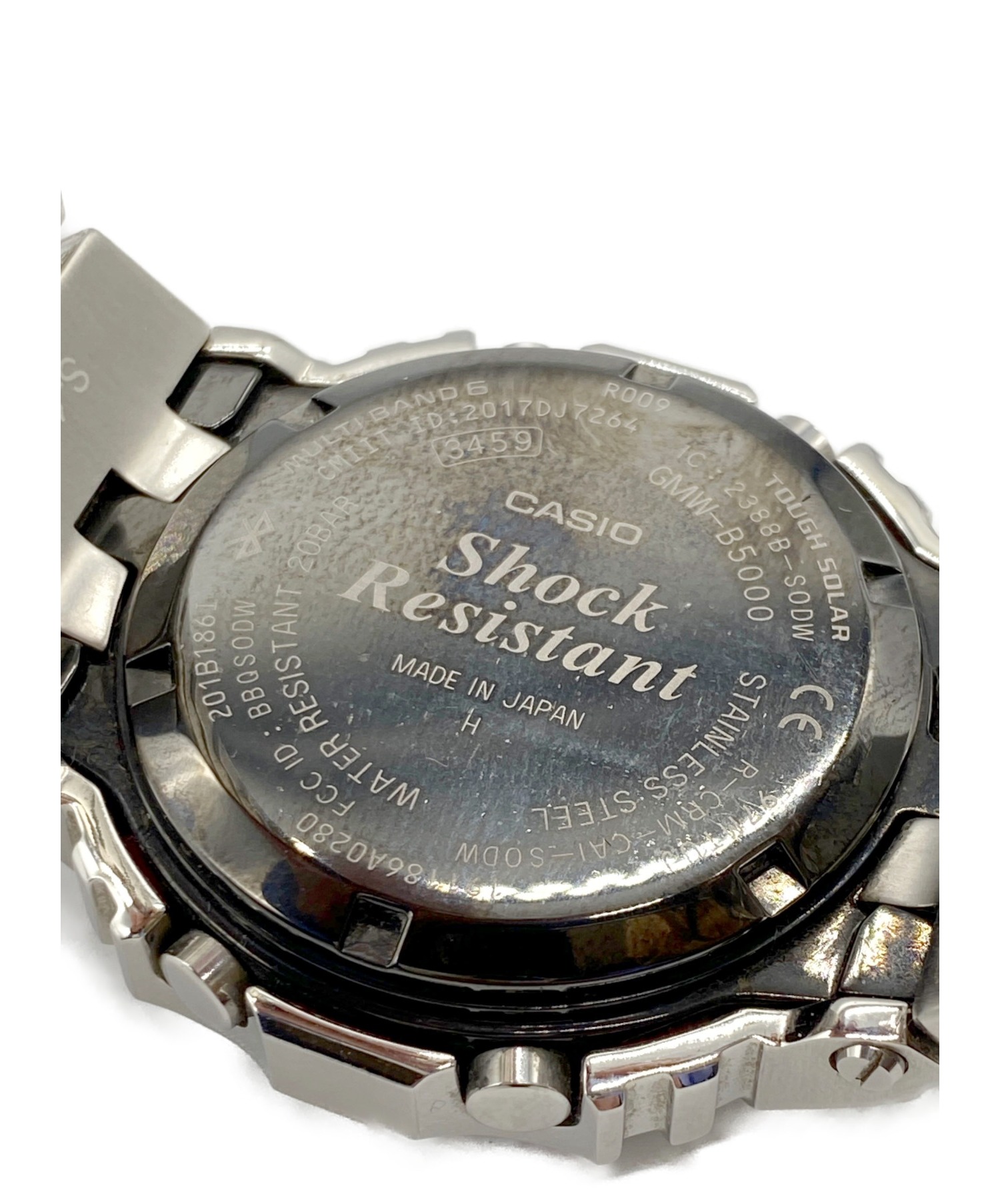 sekonda 3850