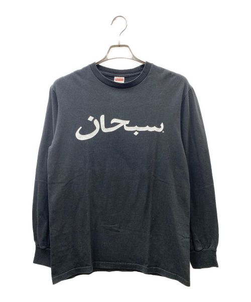 SUPREME（シュプリーム）Supreme (シュプリーム) Arabic Logo L/S Tee ブラック サイズ:Sの古着・服飾アイテム