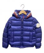 MONCLER（モンクレール）の古着「BASS QUILTED DOWN JACKET」｜ブルー