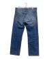 Maison Margiela (メゾンマルジェラ) Oversized Jeans インディゴ サイズ:42：34800円