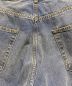 中古・古着 Maison Margiela (メゾンマルジェラ) Oversized Jeans インディゴ サイズ:42：34800円