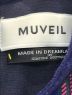 MUVEIL×PETER RABBITの古着・服飾アイテム：10800円