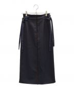 PUBLIC TOKYOパブリックトウキョウ）の古着「バックスリットロングスカート」｜ネイビー