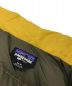 中古・古着 Patagonia (パタゴニア) Downdrift Jacket イエロー サイズ:XS：22000円