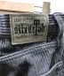 LEVI'Sの古着・服飾アイテム：4800円