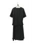 foufou (フーフー) 【THE DRESS #08】tender tuck skirt blouse ブラック：8800円