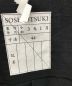 中古・古着 SOSHIOTSUKI (ソウシ オオツキ) KIMONO BREASTED SHIRTS キモノブレステッドシャツ SSGNSH01 ブラック サイズ:44：11800円