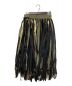 sacai (サカイ) 21SS Mixed Fabric Fringe Skirt ミックスドファブリックフリンジスカート　 21SS ブラック×カーキ サイズ:1：32800円