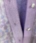 中古・古着 Mame Kurogouchi (マメクロゴウチ) Paisley Jaquard Knitted Cardigan ペイズリージャガードニットカーディガン パープル サイズ:2：13000円