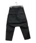 RICK OWENS (リック オウエンス) 23SS Drawstring Cropped Pants ドローストリングクロップドパンツ   ブラック サイズ:44：49800円