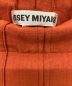 ISSEY MIYAKEの古着・服飾アイテム：9800円