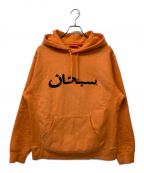 SUPREMEシュプリーム）の古着「17AW Arabic logo sweatshirt」｜オレンジ