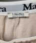 'S Max Maraの古着・服飾アイテム：13000円