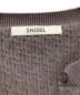 Snidelの古着・服飾アイテム：10000円