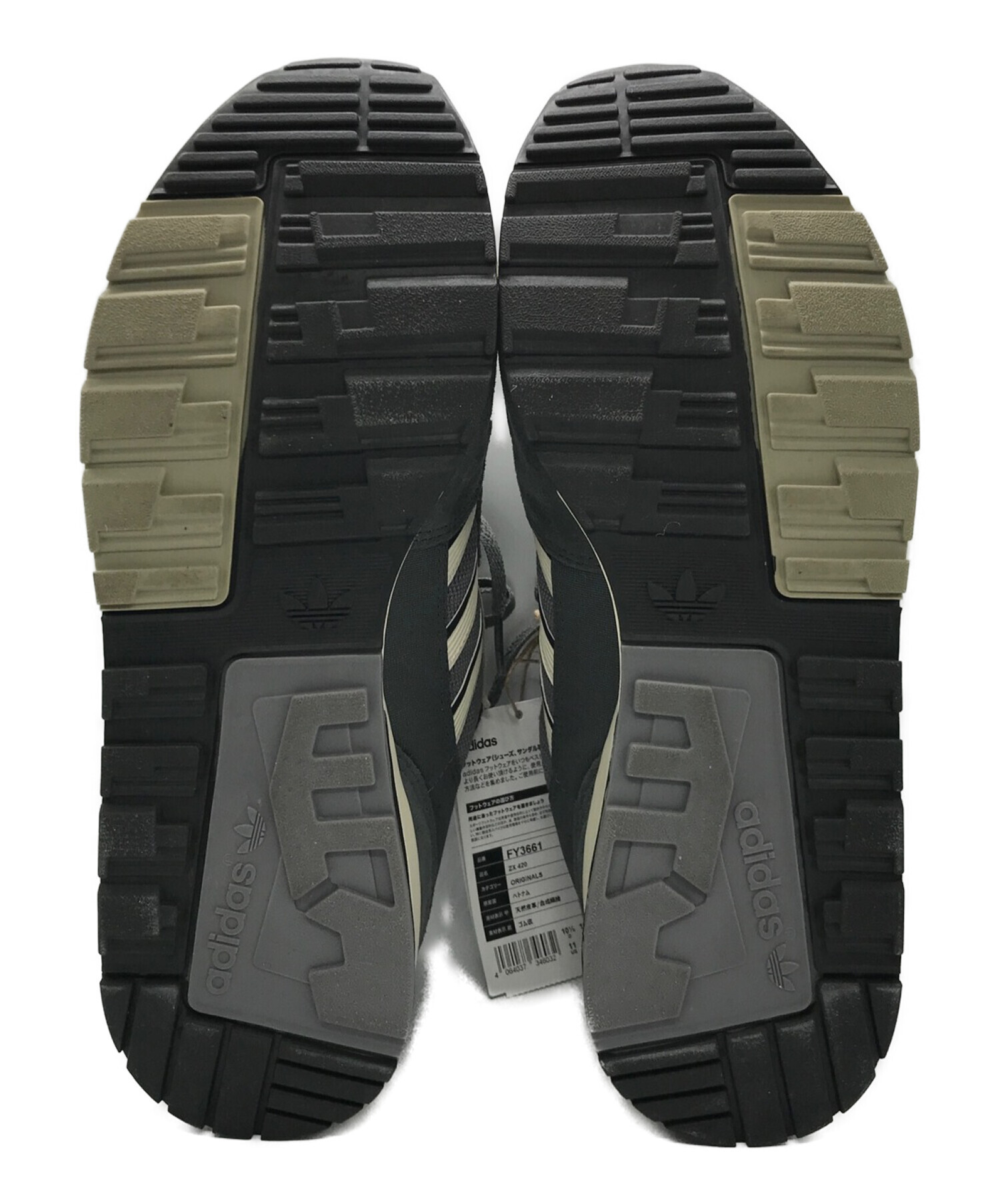 adidas (アディダス) ZX 420 グレー サイズ:US11