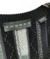 TUNDRAの古着・服飾アイテム：7800円