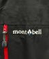中古・古着 mont-bell (モンベル) 3in1 フォールライン パーカ ブラック サイズ:M：8000円