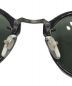 中古・古着 URBAN RESEARCH (アーバンリサーチ) 金子眼鏡 (カネコメガネ) サングラス ブラック サイズ:46⬜︎20ー15：9800円