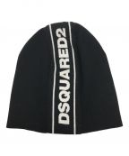 DSQUARED2（ディースクエアード）の古着「ニット帽」｜ブラック