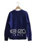 KENZO (ケンゾー) バックロゴスウェット ネイビー サイズ:XS：2980円