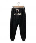 CELINEセリーヌ）の古着「TRACK PANTS IN COTTON FLEECE」｜ブラック