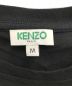 KENZOの古着・服飾アイテム：6800円